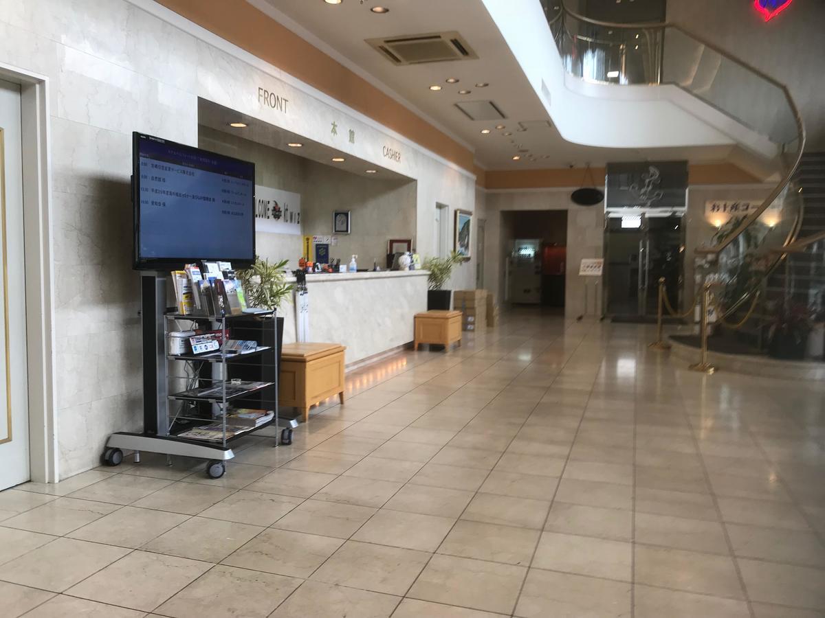 Hotel Verfort Hyuga Extérieur photo